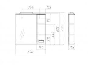 Шкаф-зеркало Cube 65 Эл. ПРАВЫЙ Домино (DC5007HZ) в Коротчаево - korotchaevo.ok-mebel.com | фото 2