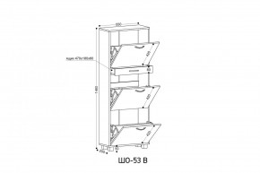 ШО-53 В тумба для обуви в Коротчаево - korotchaevo.ok-mebel.com | фото 3