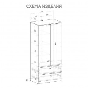 Спальня Симпл (графит) модульная в Коротчаево - korotchaevo.ok-mebel.com | фото 33