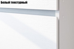 Спальня Токио (Вариант-2) 1600 в Коротчаево - korotchaevo.ok-mebel.com | фото 7