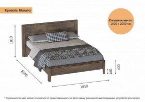Спальный гарнитур  Мальта (Дуб Винтерберг) в Коротчаево - korotchaevo.ok-mebel.com | фото 12