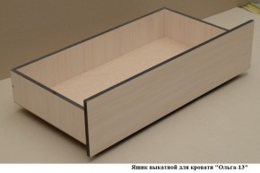 Спальный гарнитур Ольга-13 (модульный) в Коротчаево - korotchaevo.ok-mebel.com | фото 10