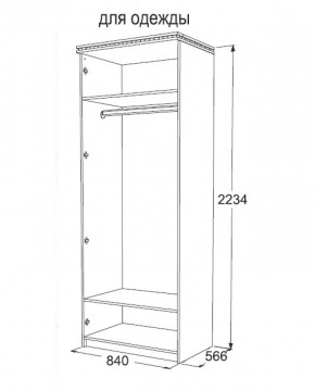 Спальный гарнитур Ольга-13 (модульный) в Коротчаево - korotchaevo.ok-mebel.com | фото 27