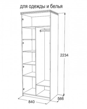 Спальный гарнитур Ольга-13 (модульный) в Коротчаево - korotchaevo.ok-mebel.com | фото 29
