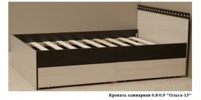 Спальный гарнитур Ольга-13 (модульный) в Коротчаево - korotchaevo.ok-mebel.com | фото 8