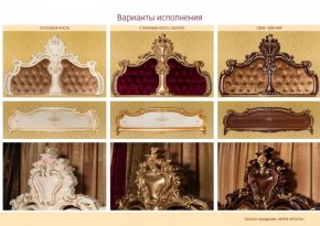 Спальный гарнитур Шейх (модульная) в Коротчаево - korotchaevo.ok-mebel.com | фото 15