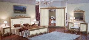 Спальный гарнитур Версаль (модульная) в Коротчаево - korotchaevo.ok-mebel.com | фото 8