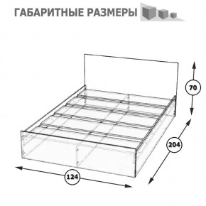 Стандарт Кровать 1200, цвет венге, ШхГхВ 123,5х203,5х70 см., сп.м. 1200х2000 мм., без матраса, основание есть в Коротчаево - korotchaevo.ok-mebel.com | фото 5