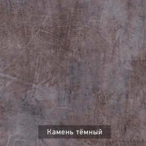 СТЕЛЛА Зеркало напольное в Коротчаево - korotchaevo.ok-mebel.com | фото 4