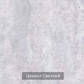 СТЕЛЛА Зеркало напольное в Коротчаево - korotchaevo.ok-mebel.com | фото 5