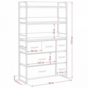 Стеллаж комбинированный Ноа в Коротчаево - korotchaevo.ok-mebel.com | фото 11