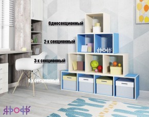 Стеллаж Ярофф №2, двухсекционный в Коротчаево - korotchaevo.ok-mebel.com | фото 4