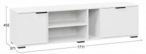 Стенка для гостиной Агата в Коротчаево - korotchaevo.ok-mebel.com | фото 4