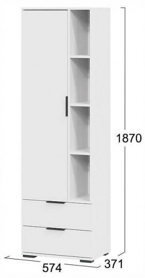 Стенка для гостиной Агата в Коротчаево - korotchaevo.ok-mebel.com | фото 6