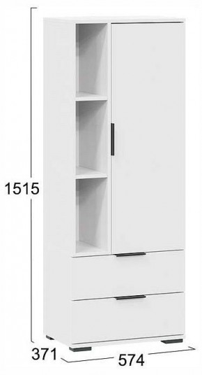 Стенка для гостиной Агата в Коротчаево - korotchaevo.ok-mebel.com | фото 8