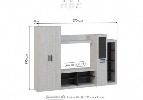 Стенка для гостиной Огюст в Коротчаево - korotchaevo.ok-mebel.com | фото 4
