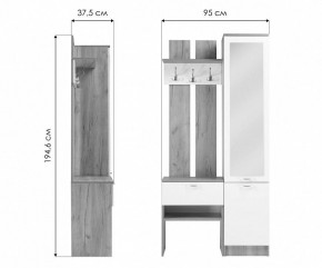 Стенка для прихожей Иннэс-3 в Коротчаево - korotchaevo.ok-mebel.com | фото 9