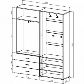 Стенка для прихожей Мартин-2 в Коротчаево - korotchaevo.ok-mebel.com | фото 3