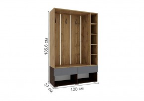 Стенка для прихожей Роут в Коротчаево - korotchaevo.ok-mebel.com | фото 3