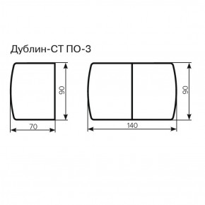 Стол Дублин-СТ ПО-3 Стекло+ЛДСП раскладной 900*700(1400) в Коротчаево - korotchaevo.ok-mebel.com | фото 3