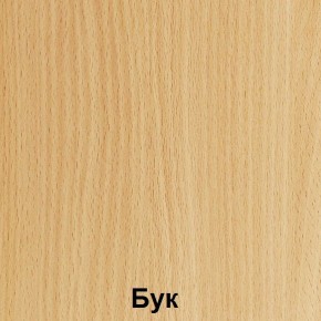 Стол фигурный регулируемый по высоте "Незнайка" (СДРп-11) в Коротчаево - korotchaevo.ok-mebel.com | фото 3