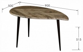 Стол журнальный BeautyStyle 28 в Коротчаево - korotchaevo.ok-mebel.com | фото 11