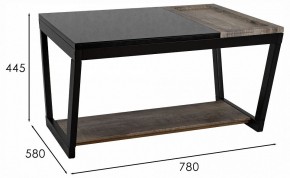 Стол журнальный BeautyStyle 31 в Коротчаево - korotchaevo.ok-mebel.com | фото 13