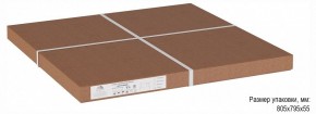 Стол журнальный Бруклин в Коротчаево - korotchaevo.ok-mebel.com | фото 3