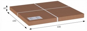 Стол журнальный Грация (С) в Коротчаево - korotchaevo.ok-mebel.com | фото 6