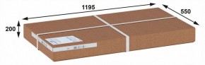 Стол журнальный Гурон 2 в Коротчаево - korotchaevo.ok-mebel.com | фото 4