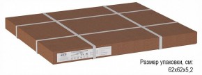 Стол журнальный Матео в Коротчаево - korotchaevo.ok-mebel.com | фото 4