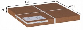 Стол журнальный МеталлАрт М011 в Коротчаево - korotchaevo.ok-mebel.com | фото 5