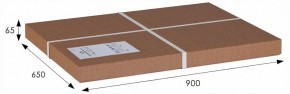 Стол журнальный Овация (С) в Коротчаево - korotchaevo.ok-mebel.com | фото 2