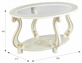 Стол журнальный Овация (С) в Коротчаево - korotchaevo.ok-mebel.com | фото 5