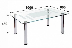 Стол журнальный Робер 10М в Коротчаево - korotchaevo.ok-mebel.com | фото 3