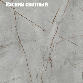 Стол журнальный Матрешка в Коротчаево - korotchaevo.ok-mebel.com | фото 10