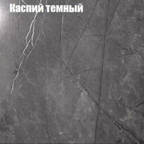 Стол журнальный Матрешка в Коротчаево - korotchaevo.ok-mebel.com | фото 11