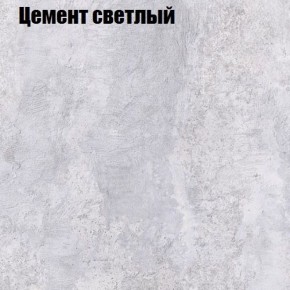 Стол журнальный Матрешка в Коротчаево - korotchaevo.ok-mebel.com | фото 12