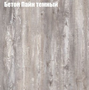 Стол журнальный Матрешка в Коротчаево - korotchaevo.ok-mebel.com | фото 5