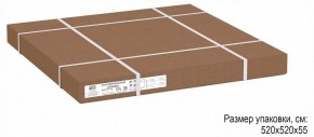 Стол журнальный Стефан в Коротчаево - korotchaevo.ok-mebel.com | фото 6