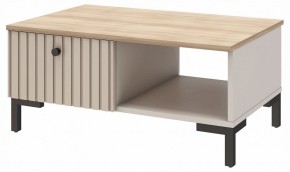 Стол журнальный Тоскана 535.13 в Коротчаево - korotchaevo.ok-mebel.com | фото