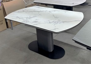 Стол KAI 140 KL-117 поворотная система раскладки, итал. керамика / Темно-серый / Черный, ®DISAUR в Коротчаево - korotchaevo.ok-mebel.com | фото 8