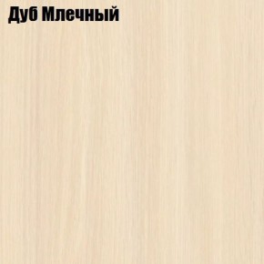 Стол-книга СТ-4 в Коротчаево - korotchaevo.ok-mebel.com | фото 3