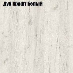 Стол компьютерный 1050 в Коротчаево - korotchaevo.ok-mebel.com | фото 4