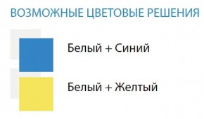 Стол компьютерный №8 (Матрица) в Коротчаево - korotchaevo.ok-mebel.com | фото 2