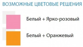 Стол компьютерный №9 (Матрица) в Коротчаево - korotchaevo.ok-mebel.com | фото 2