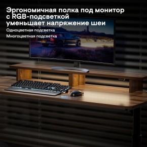Стол компьютерный ERK-IMOD-60RW в Коротчаево - korotchaevo.ok-mebel.com | фото 6