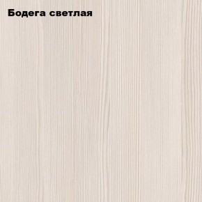 Стол компьютерный "Умка" в Коротчаево - korotchaevo.ok-mebel.com | фото 5