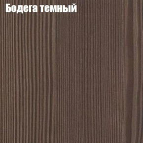 Стол круглый СИЭТЛ D800 (не раздвижной) в Коротчаево - korotchaevo.ok-mebel.com | фото 2