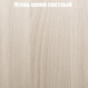Стол круглый СИЭТЛ D800 (не раздвижной) в Коротчаево - korotchaevo.ok-mebel.com | фото 3